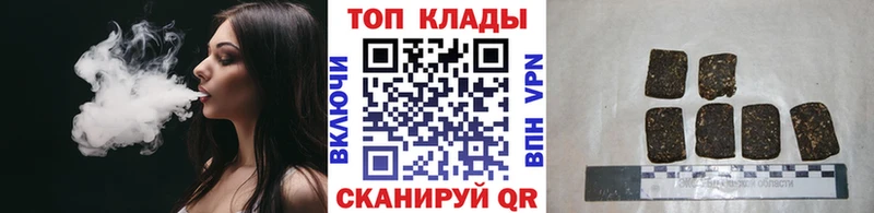 Где продают наркотики Богородицк А ПВП  Вейп ТГК  Канабис 