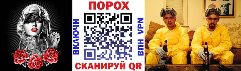 АМФЕТАМИН Розовый Богородицк