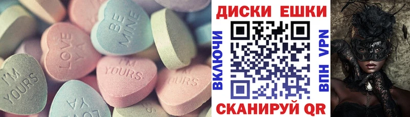 Экстази Дубай  гидра зеркало  Богородицк  даркнет сайт 