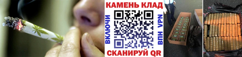 хочу   Богородицк  ГАШ индика сатива 