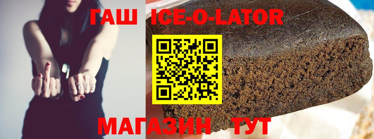 Мефедрон Богородицк