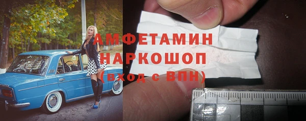 прущая мука Покров