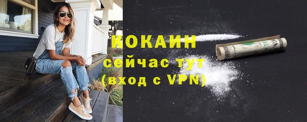 не бодяженный Покачи
