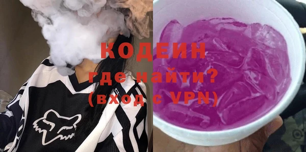 не бодяженный Покачи