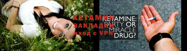 не бодяженный Покачи