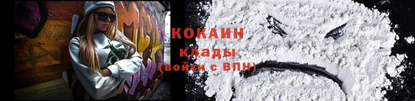прущая мука Покров