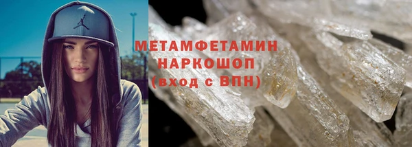 не бодяженный Покачи