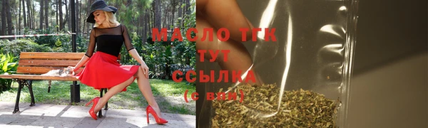а пвп мука Протвино