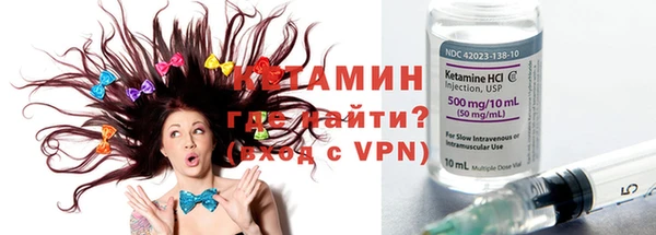 не бодяженный Покачи