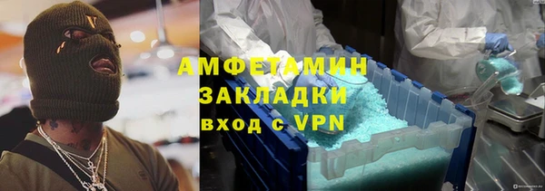 прущая мука Покров