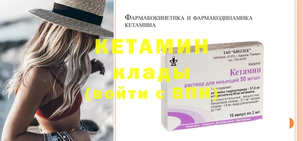 прущая мука Покров
