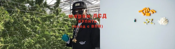 не бодяженный Покачи