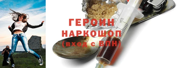 не бодяженный Покачи