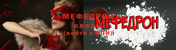 не бодяженный Покачи
