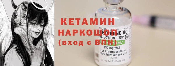 не бодяженный Покачи