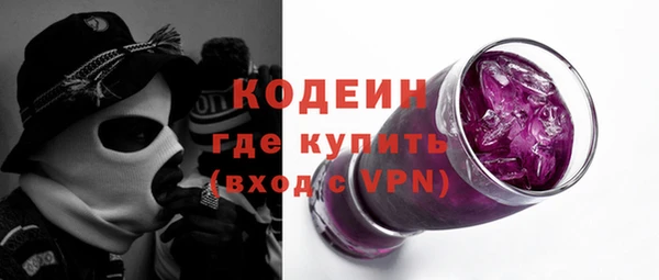 дмт Пролетарск
