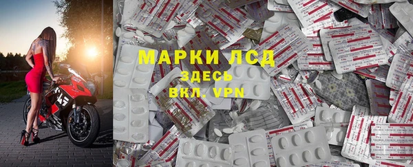 каннабис Ханты-Мансийск
