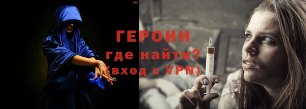 прущая мука Покров