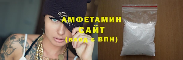 а пвп мука Протвино