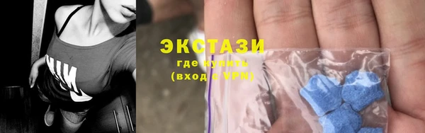 прущая мука Покров