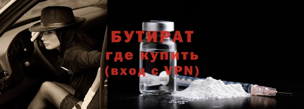 не бодяженный Покачи