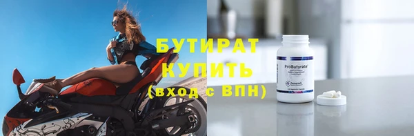 jwh Приозерск