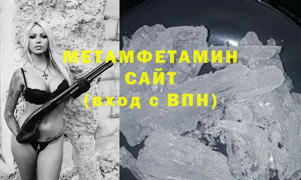 дмт Пролетарск