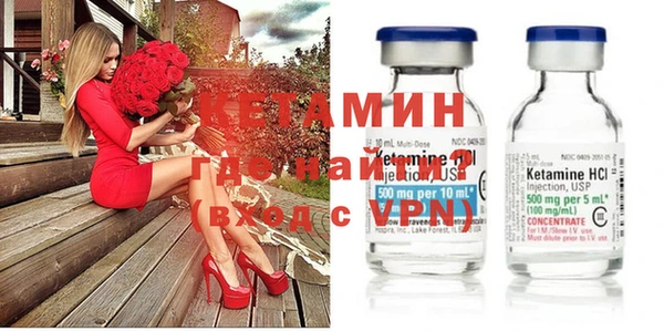 не бодяженный Покачи