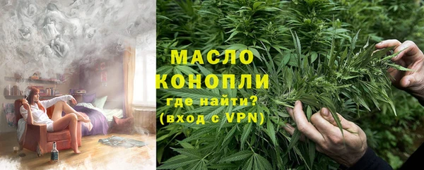 не бодяженный Покачи