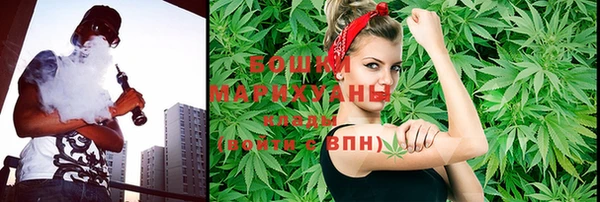 кокаин премиум Ессентукская