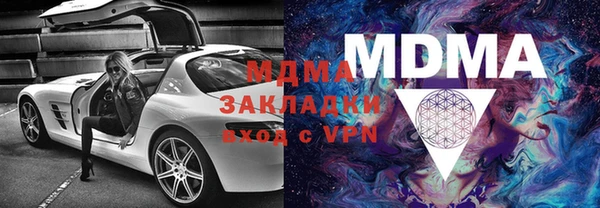 jwh Приозерск