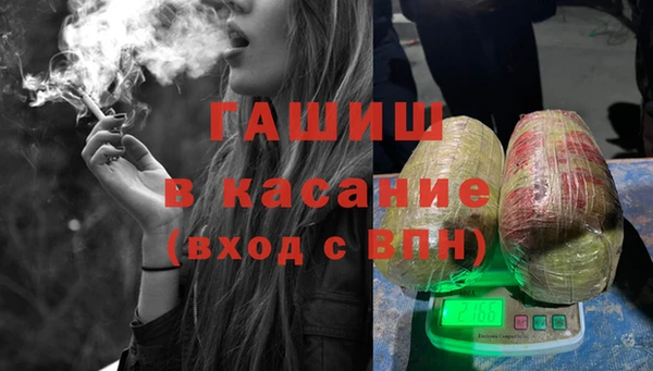 не бодяженный Покачи