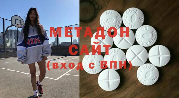 прущая мука Покров