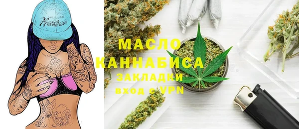 не бодяженный Покачи