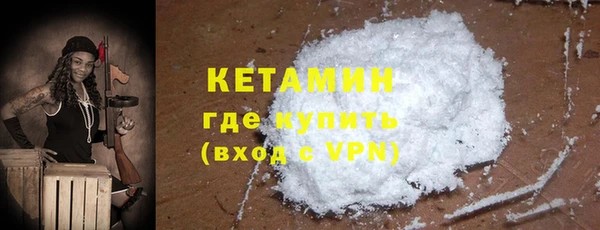 прущая мука Покров