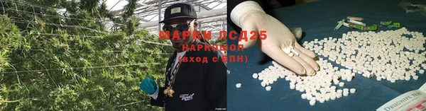 прущая мука Покров