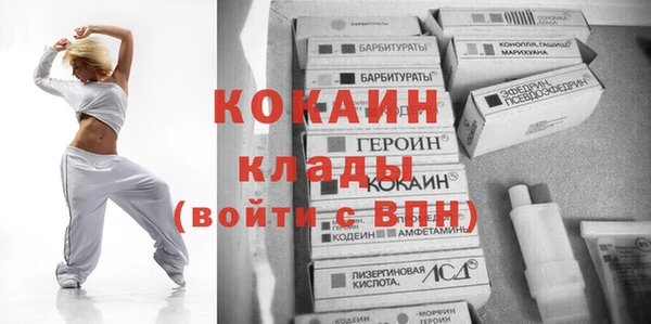 прущая мука Покров