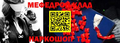 дистиллят марихуана Беслан