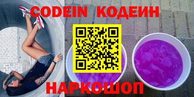 герыч Апрелевка