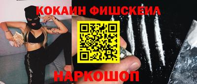 герыч Апрелевка