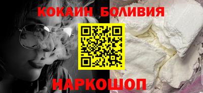 дистиллят марихуана Беслан