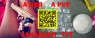 кокаин VHQ Берёзовский