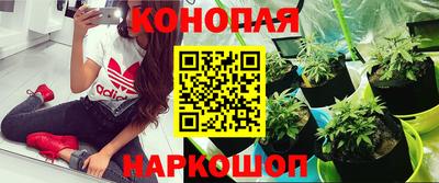 герыч Апрелевка