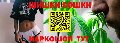 герыч Апрелевка