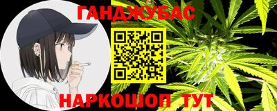 кокаин VHQ Берёзовский