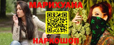 кокаин Апшеронск
