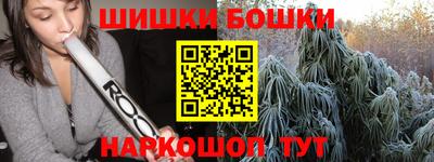 кокаин VHQ Берёзовский