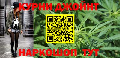 кокаин VHQ Берёзовский