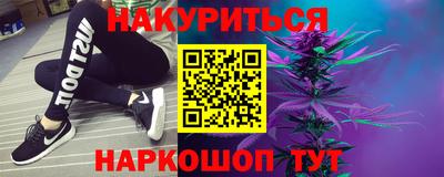 кокаин VHQ Берёзовский