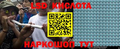 кокаин VHQ Берёзовский